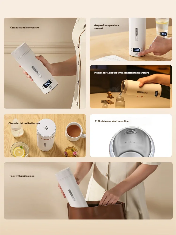 Bouilloire Électrique Portable HOMEFISH 450 ml – Chauffe‑Eau de Voyage, Anti‑Brûlure, Tasse Thermique