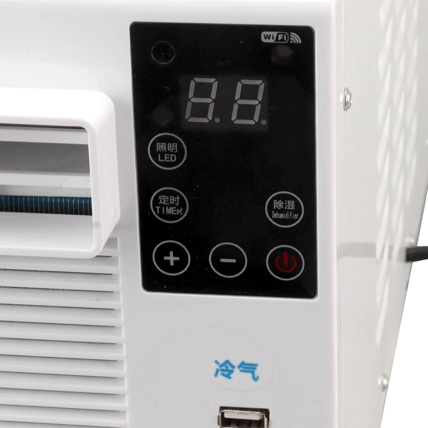 Climatiseur Portable 280W – Télécommande &amp; Écran Tactile – Air Cooler Extérieur/Intérieur