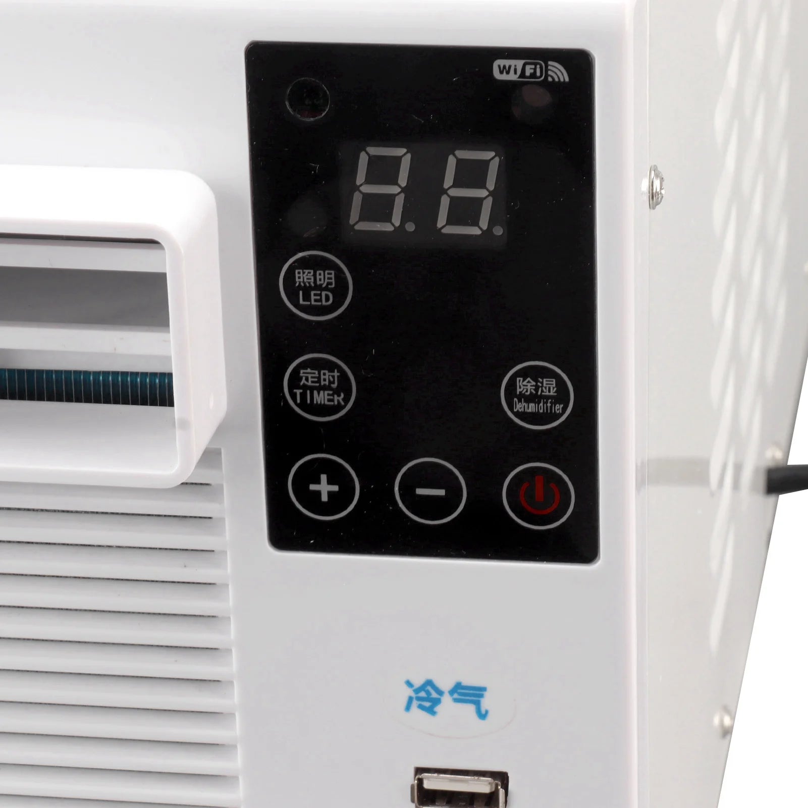 Climatiseur Portable 280W – Télécommande &amp; Écran Tactile – Air Cooler Extérieur/Intérieur