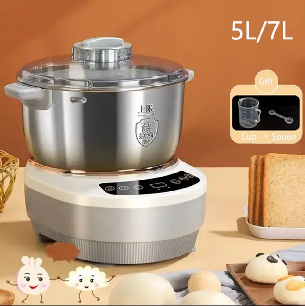 Pétrin Électrique 5L/7L – Fonction Fermentation 25-38°C, Mixeur à Pâte